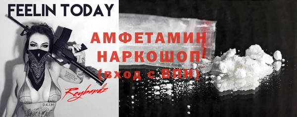 дживик Вяземский