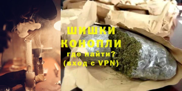 mdma Володарск