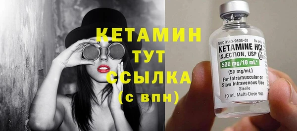 СК Горнозаводск