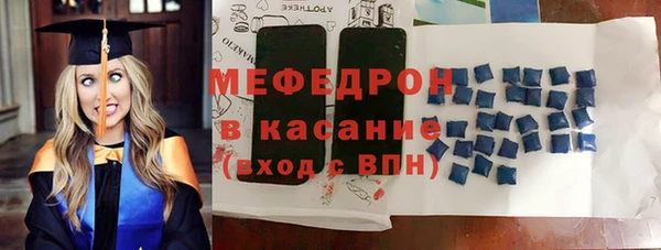 дживик Вяземский