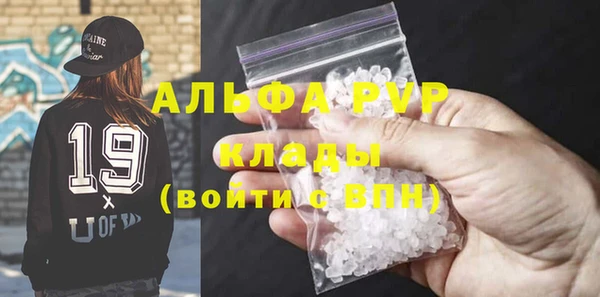 дживик Вяземский