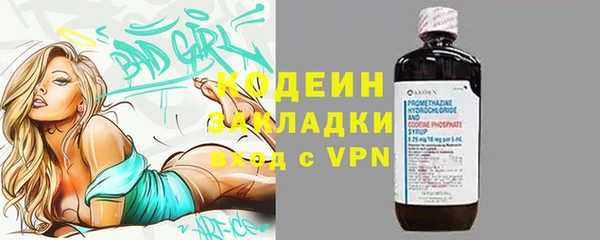 крисы Вязники
