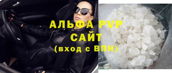 дживик Вяземский