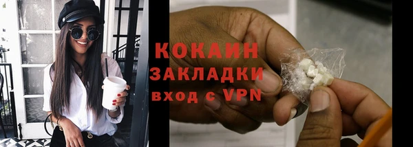 прущая мука Алапаевск
