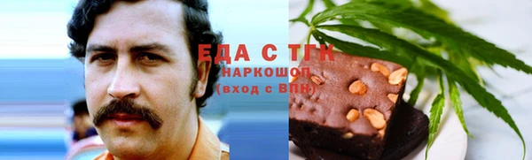 крисы Вязники