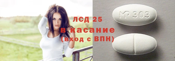 крисы Вязники