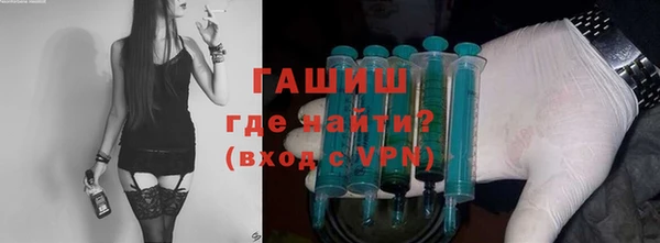 крисы Вязники