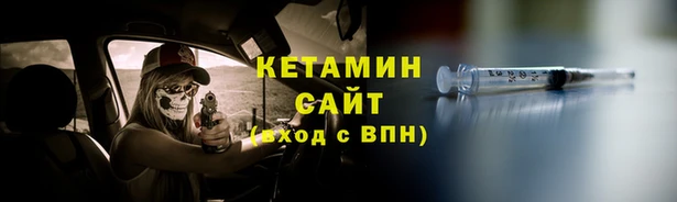 крисы Вязники