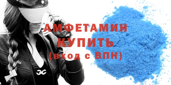 крисы Горно-Алтайск