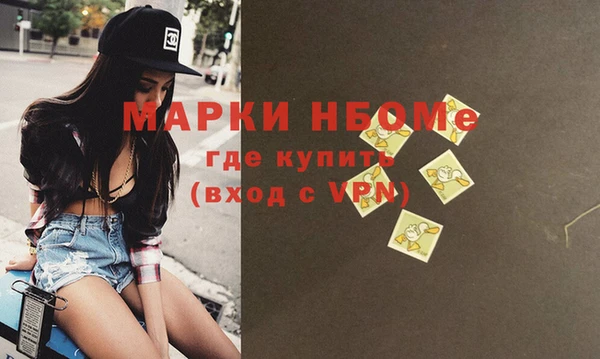 крисы Вязники