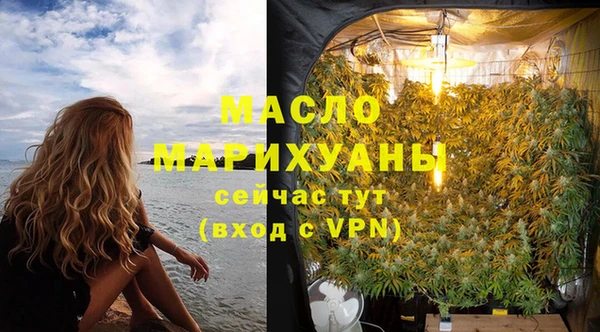 крисы Вязники