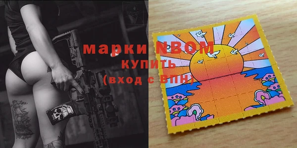 наркотики Аксай