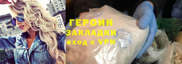 дживик Вяземский