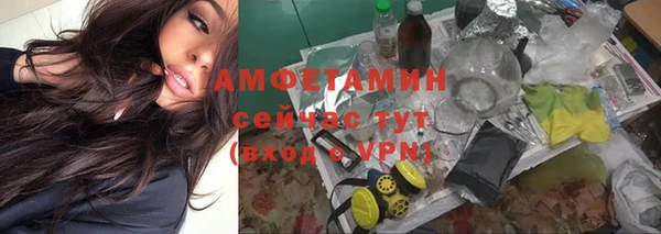 наркотики Аксай