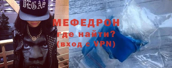 СК Горнозаводск
