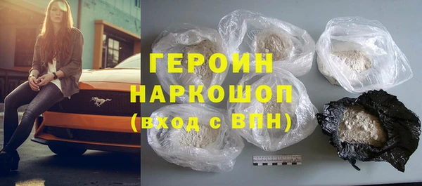 круглые Верхнеуральск